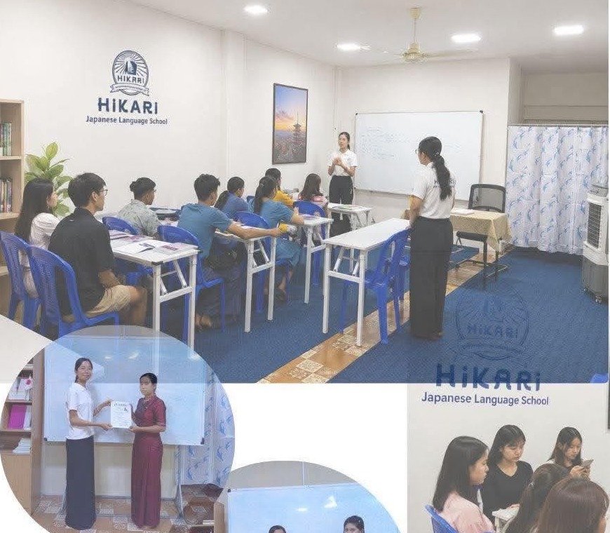 Japanese class at HIKARI